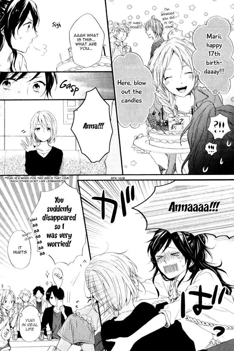 Nijiiro Days (MIZUNO Minami) Chapter 9 31